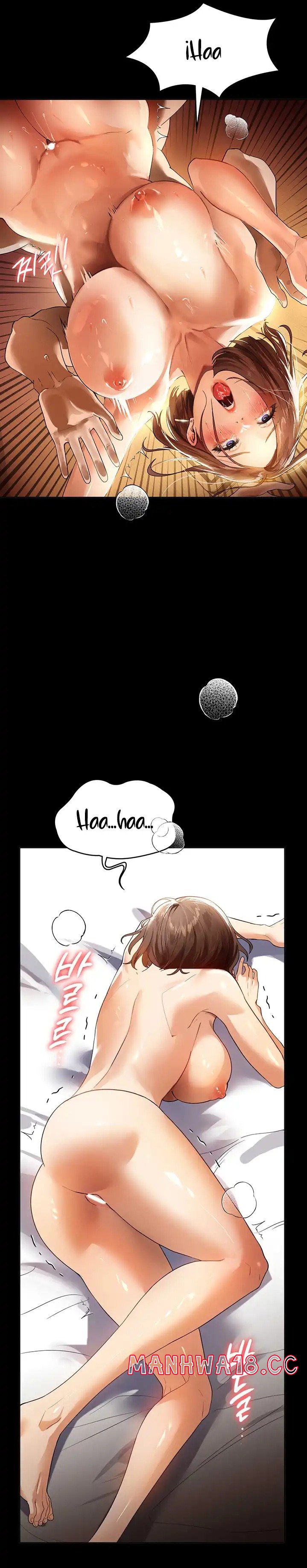 A Young Maid Raw Chapter 20 Page 5