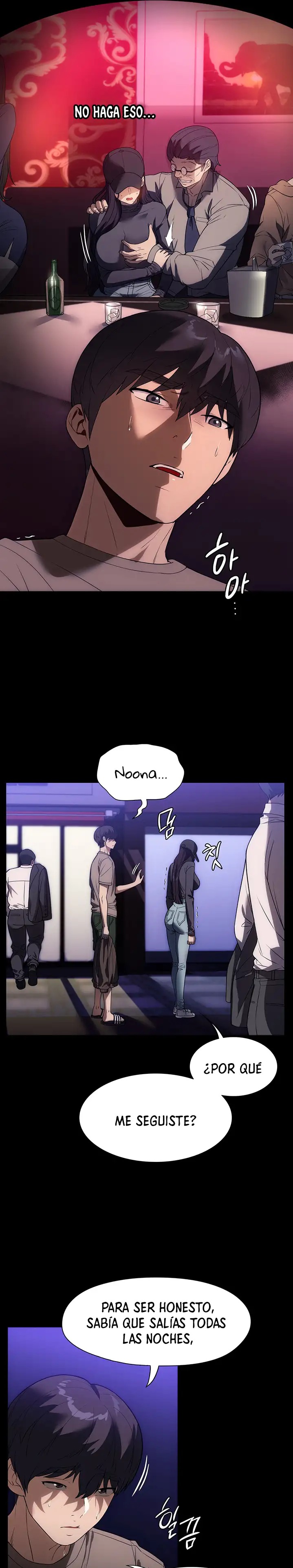 A Young Maid Raw Chapter 23 Page 11