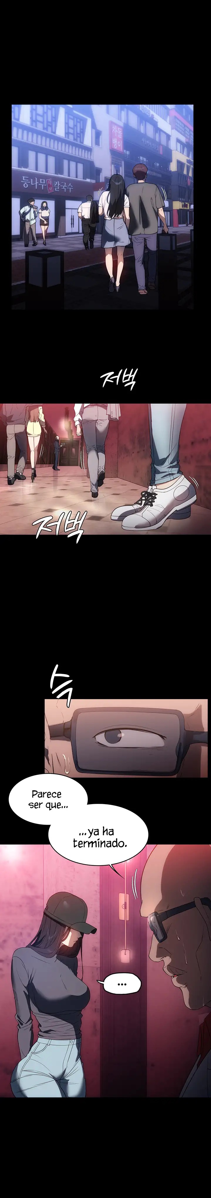 A Young Maid Raw Chapter 23 Page 2