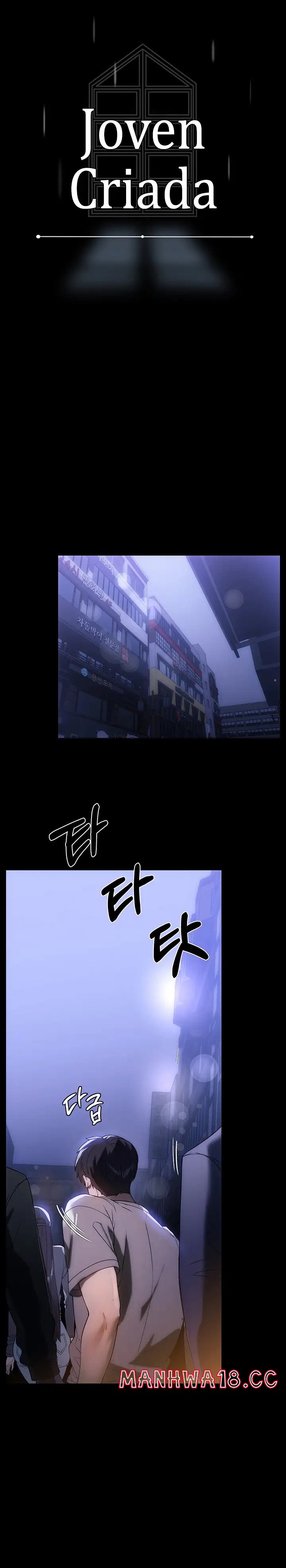 A Young Maid Raw Chapter 23 Page 8