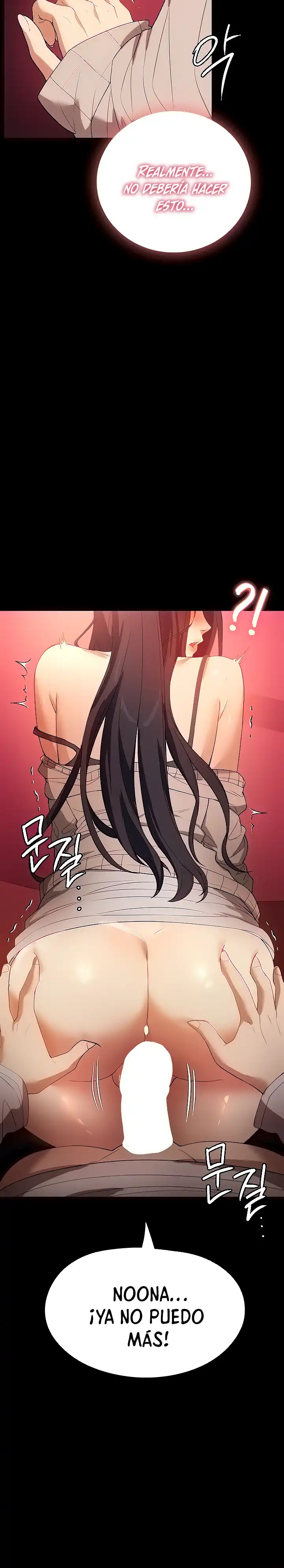 A Young Maid Raw Chapter 25 Page 8