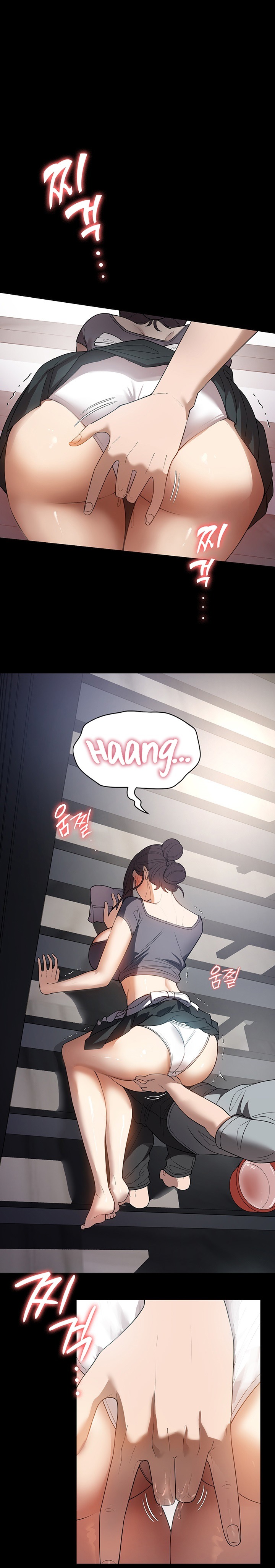 A Young Maid Raw Chapter 27 Page 1