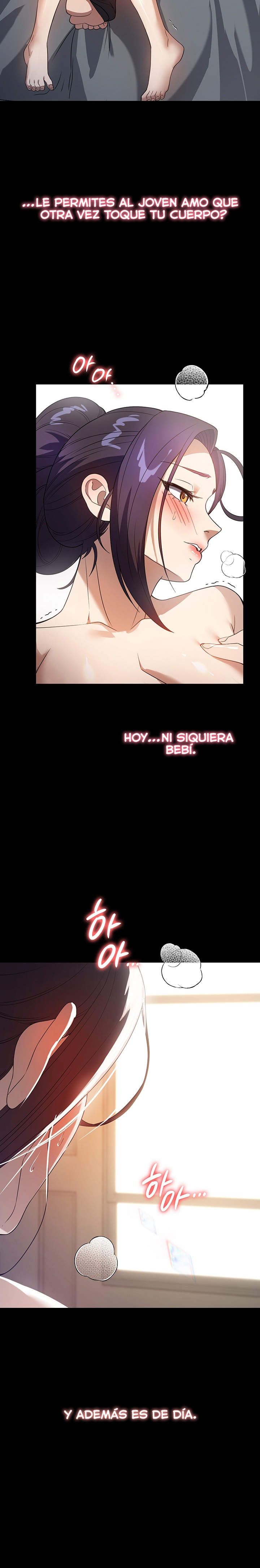 A Young Maid Raw Chapter 27 Page 11