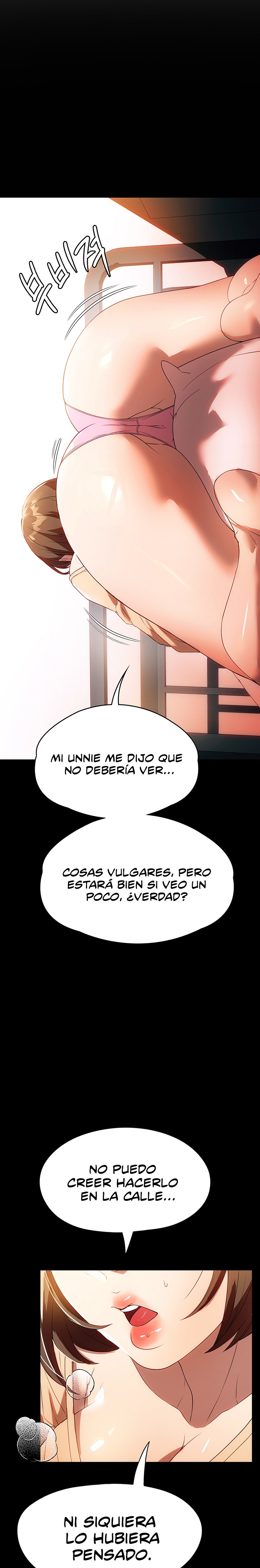 A Young Maid Raw Chapter 28 Page 16