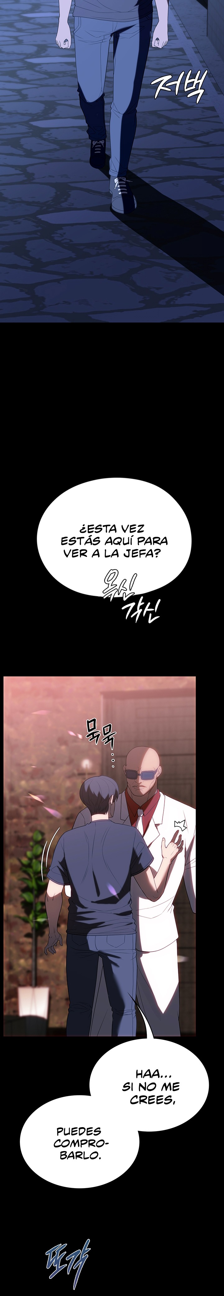 A Young Maid Raw Chapter 28 Page 24