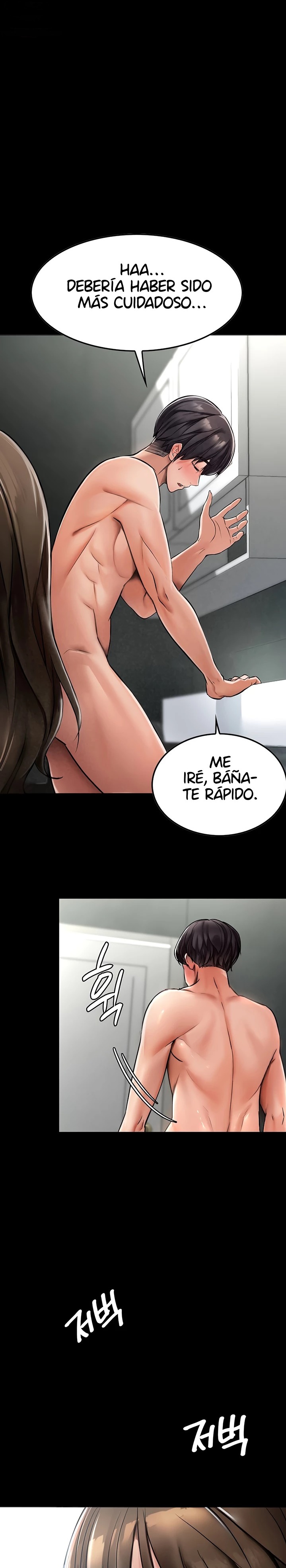 A Young Maid Raw Chapter 3 Page 18