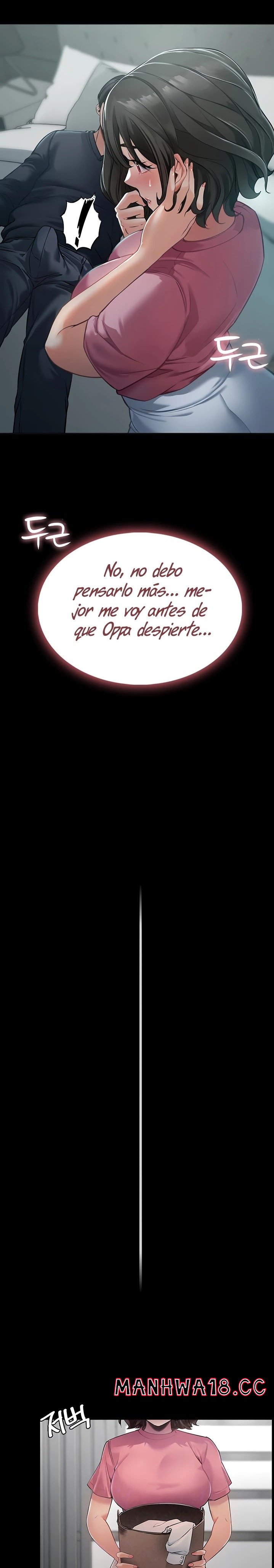 A Young Maid Raw Chapter 3 Page 3