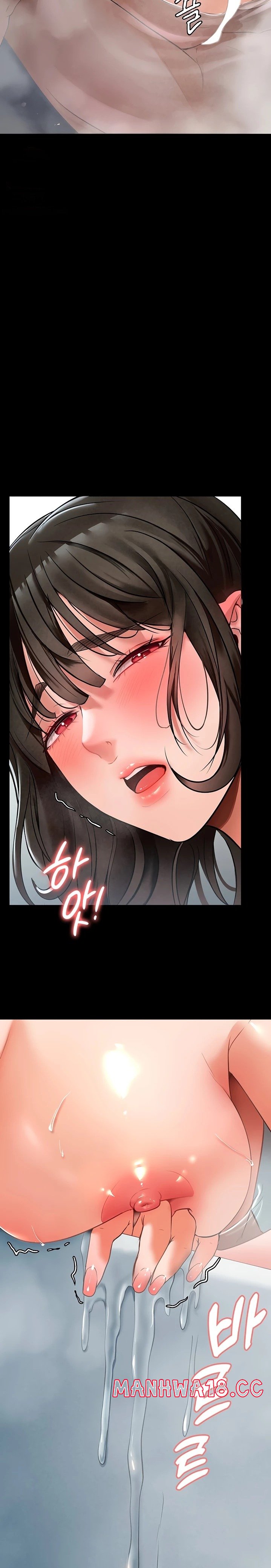 A Young Maid Raw Chapter 3 Page 36