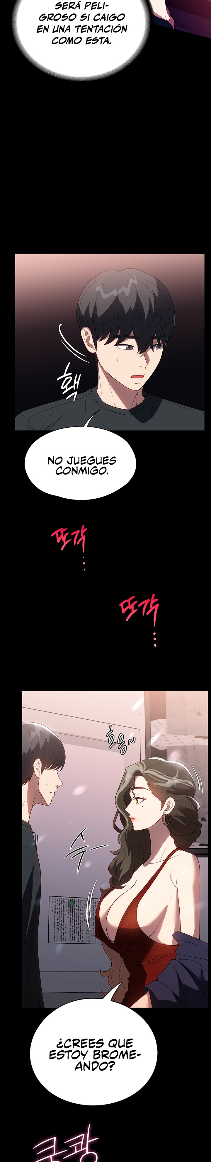 A Young Maid Raw Chapter 31 Page 2