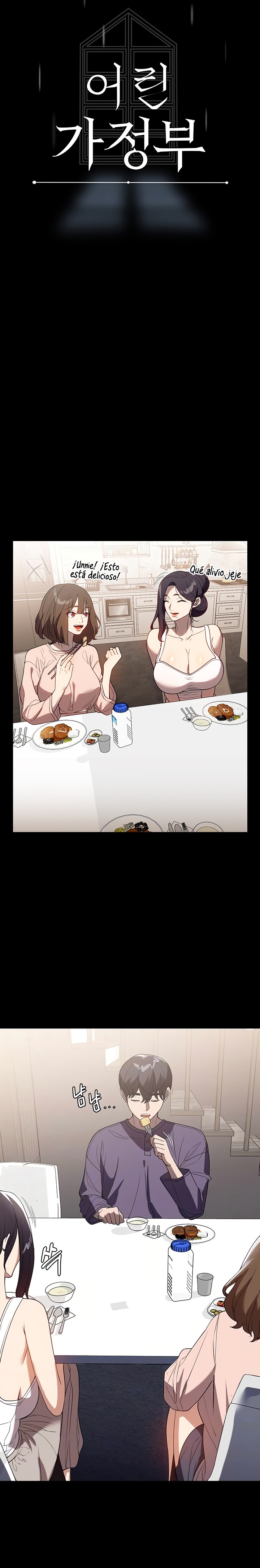 A Young Maid Raw Chapter 31 Page 6