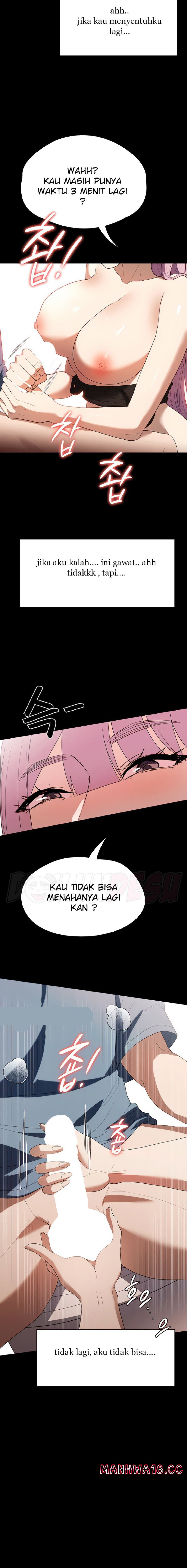 A Young Maid Raw Chapter 32 Page 12