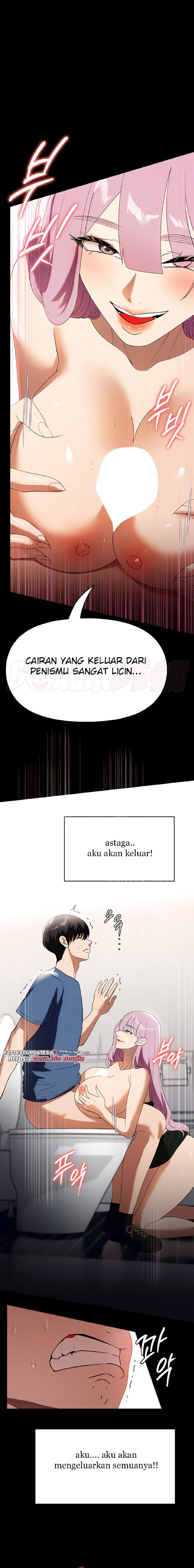 A Young Maid Raw Chapter 32 Page 14