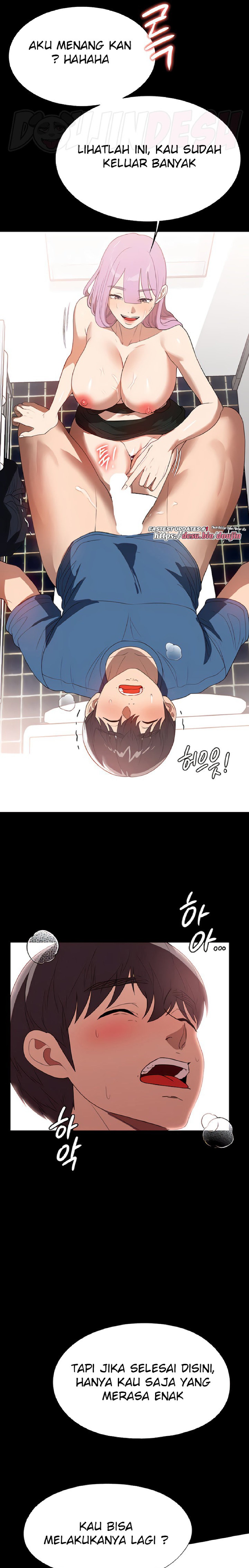 A Young Maid Raw Chapter 32 Page 17