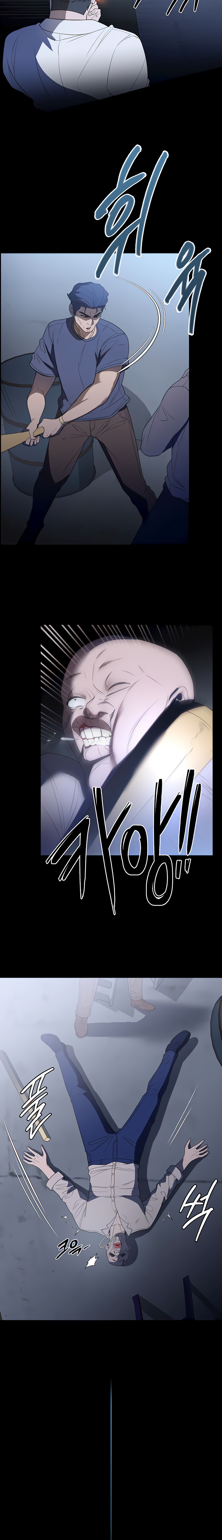 A Young Maid Raw Chapter 33 Page 14