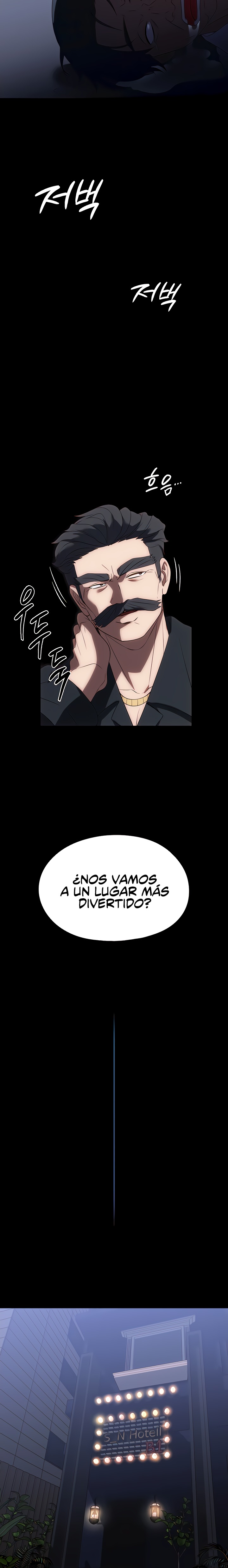A Young Maid Raw Chapter 33 Page 20