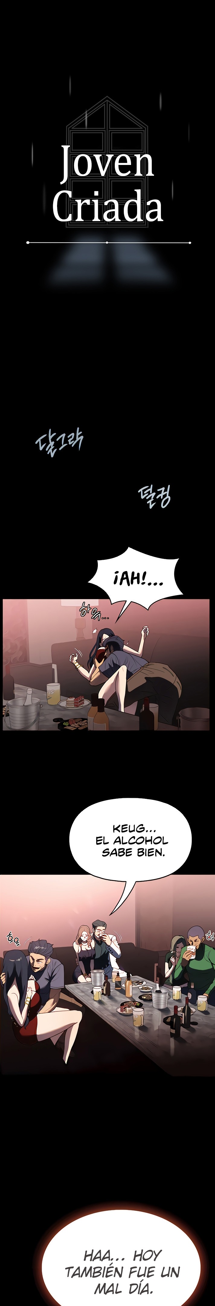 A Young Maid Raw Chapter 34 Page 1