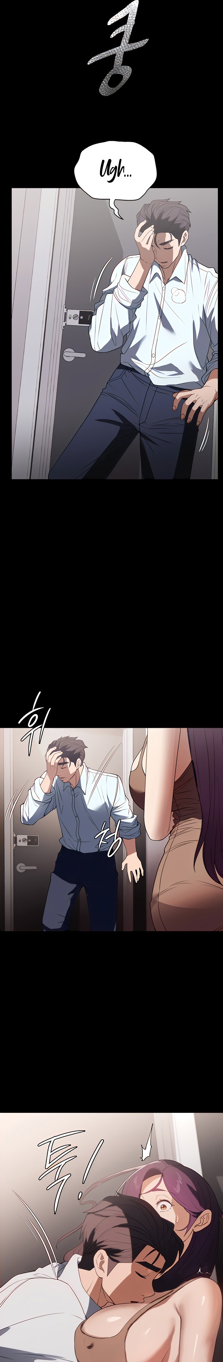 A Young Maid Raw Chapter 34 Page 20