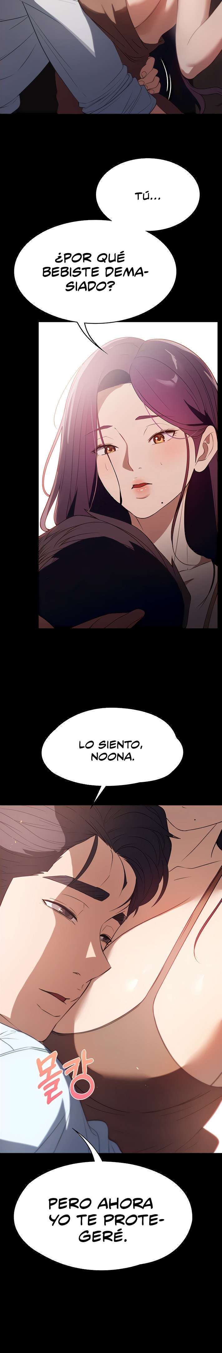 A Young Maid Raw Chapter 34 Page 21
