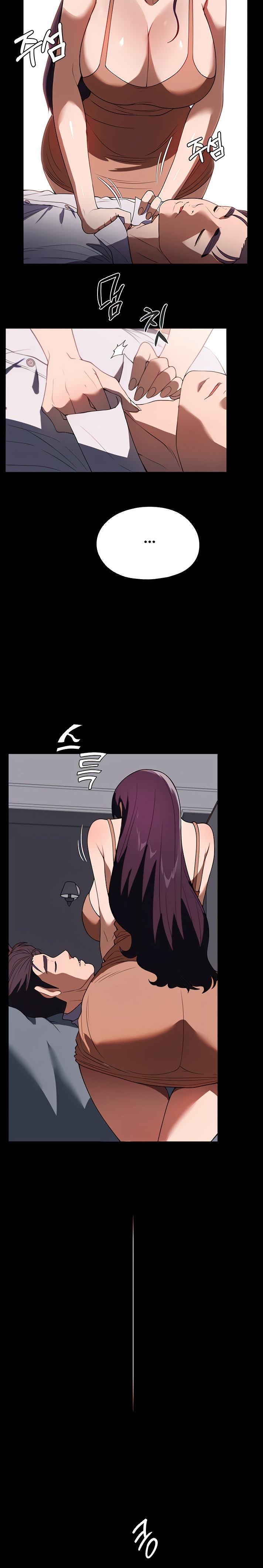 A Young Maid Raw Chapter 34 Page 24