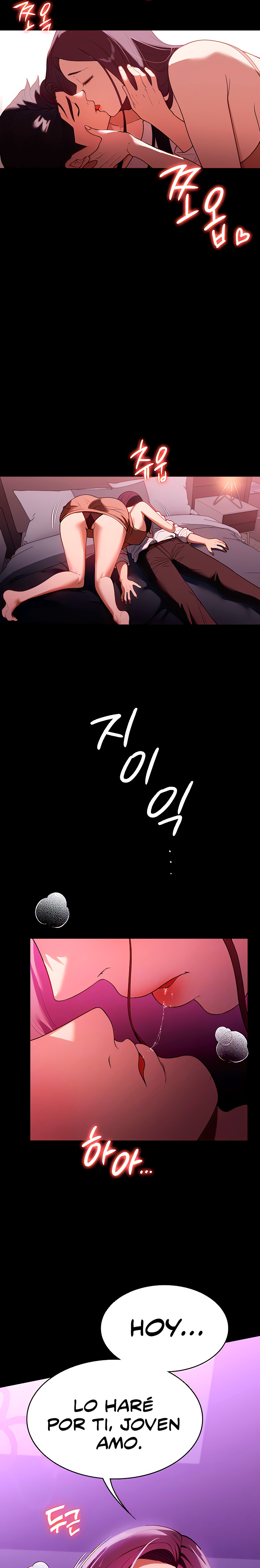 A Young Maid Raw Chapter 35 Page 7
