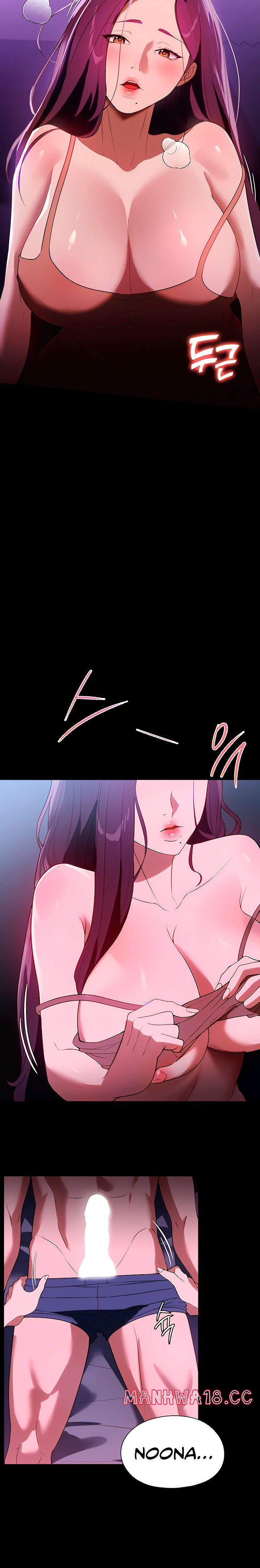A Young Maid Raw Chapter 35 Page 8