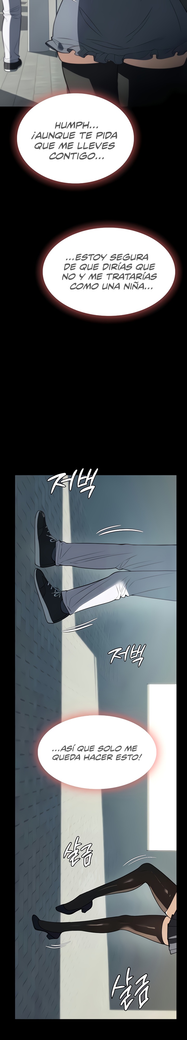 A Young Maid Raw Chapter 37 Page 9