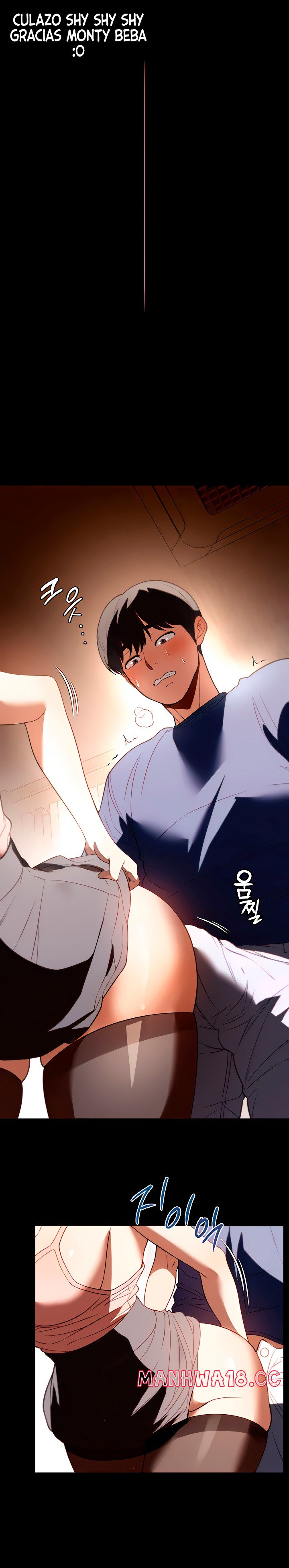 A Young Maid Raw Chapter 38 Page 24