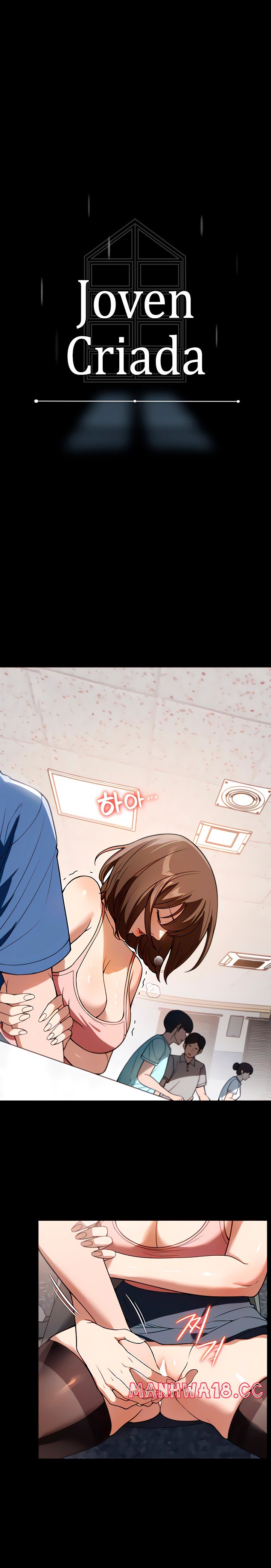 A Young Maid Raw Chapter 38 Page 3