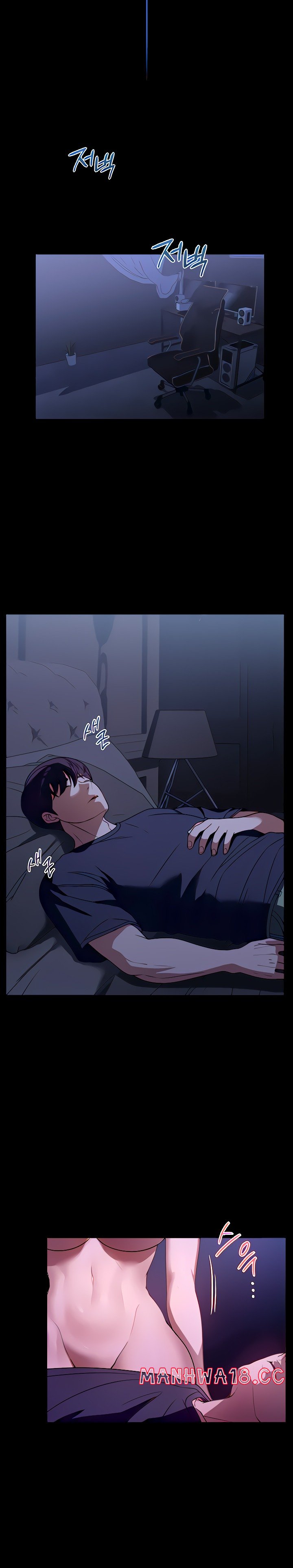 A Young Maid Raw Chapter 40 Page 20