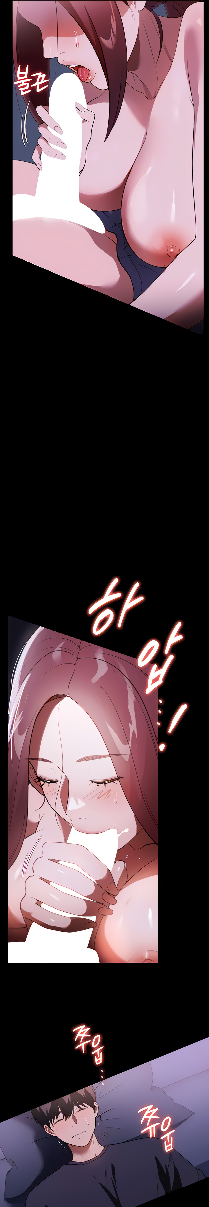 A Young Maid Raw Chapter 40 Page 22