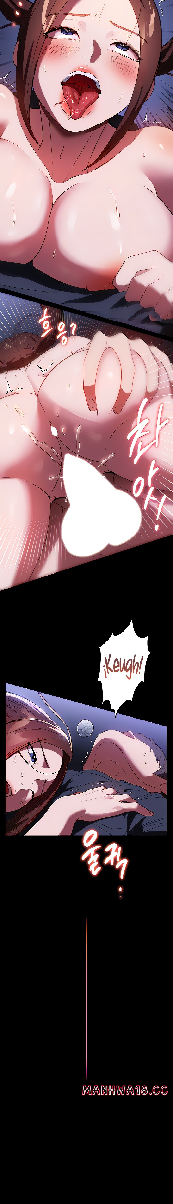 A Young Maid Raw Chapter 41 Page 12