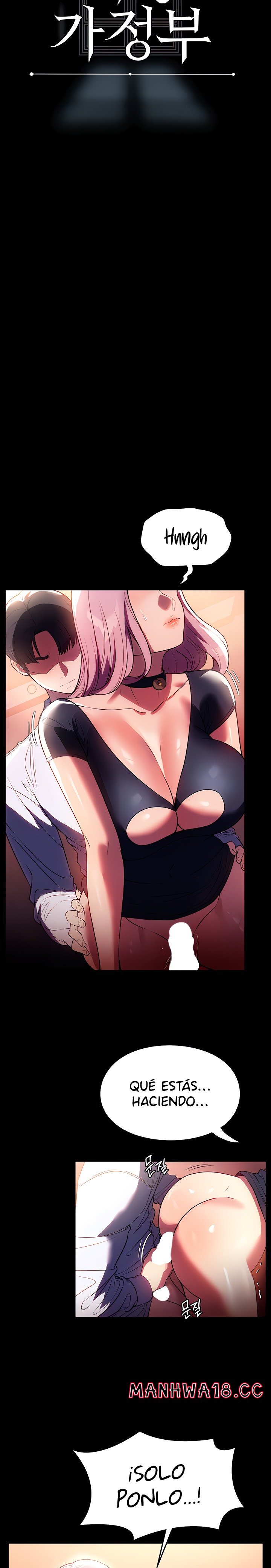A Young Maid Raw Chapter 43 Page 2