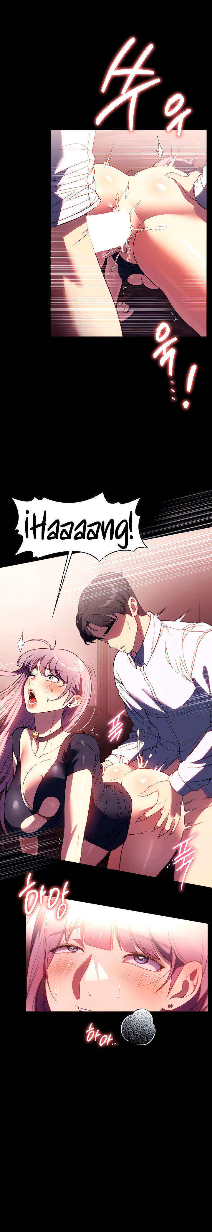 A Young Maid Raw Chapter 43 Page 4