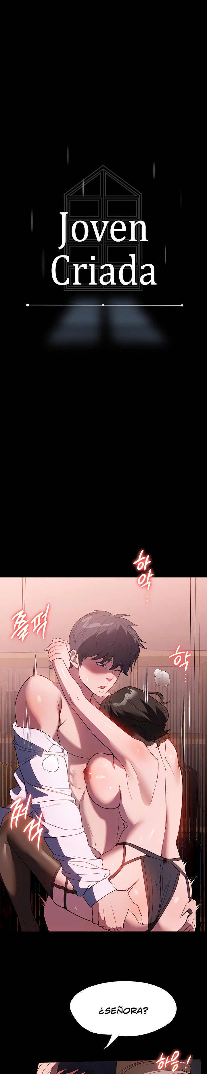 A Young Maid Raw Chapter 45 Page 1