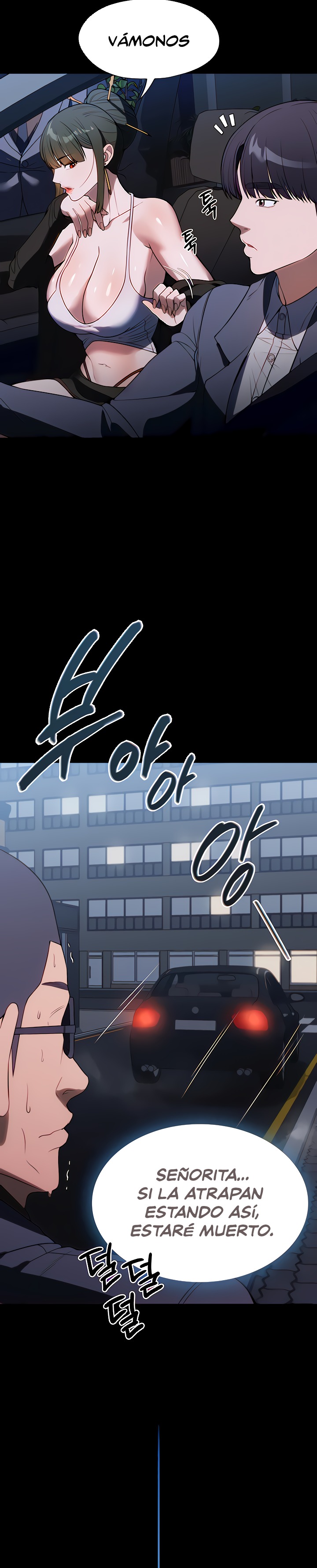 A Young Maid Raw Chapter 45 Page 21