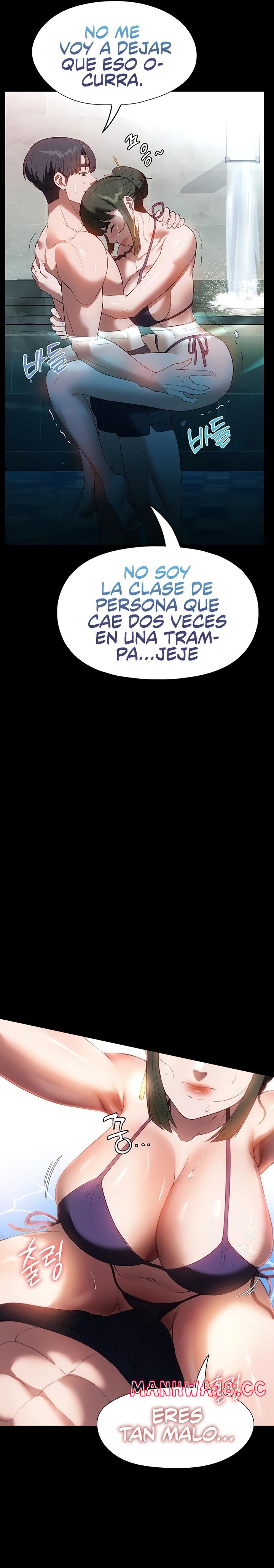 A Young Maid Raw Chapter 46 Page 14