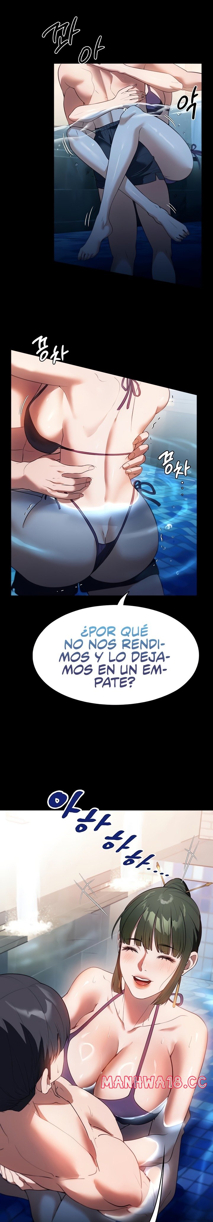 A Young Maid Raw Chapter 46 Page 15