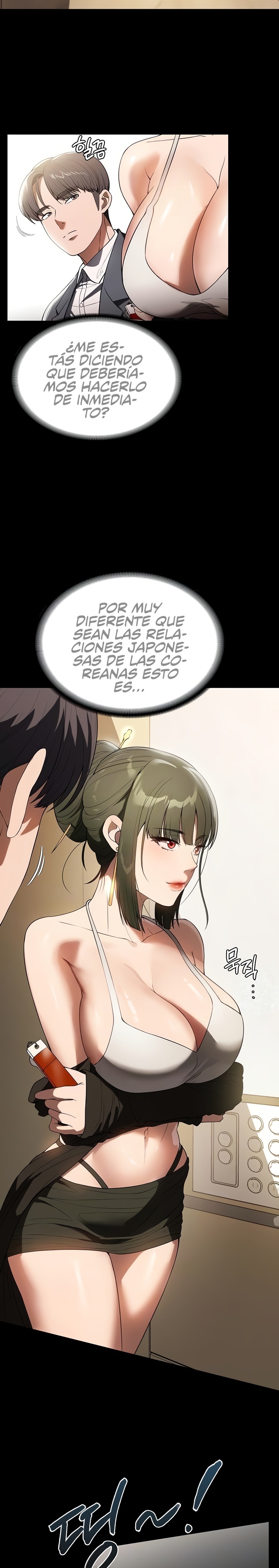 A Young Maid Raw Chapter 46 Page 2