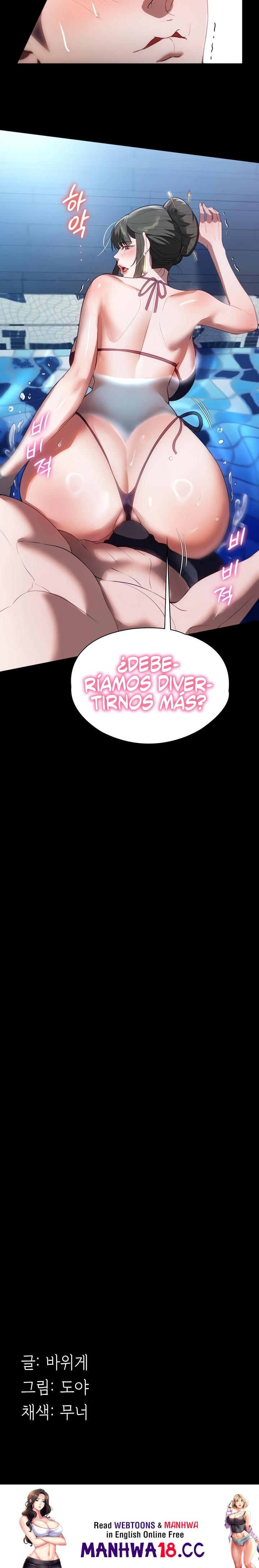 A Young Maid Raw Chapter 46 Page 21