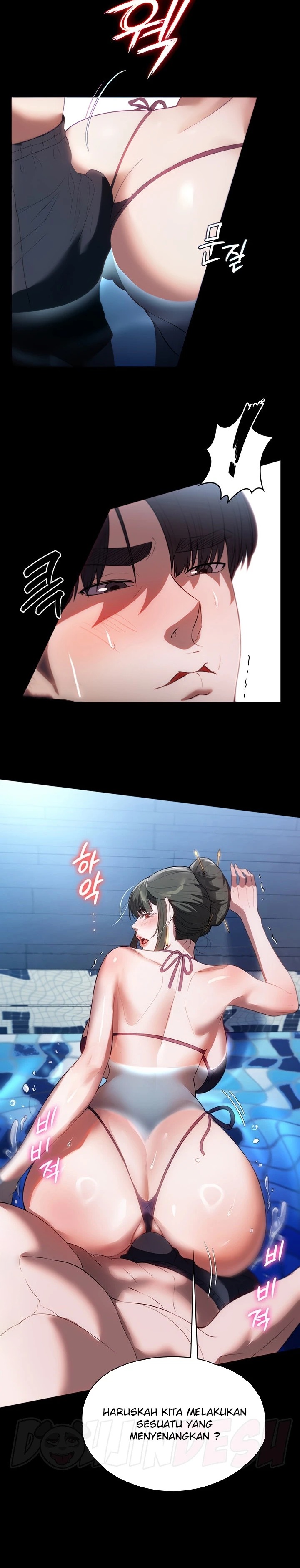 A Young Maid Raw Chapter 47 Page 1