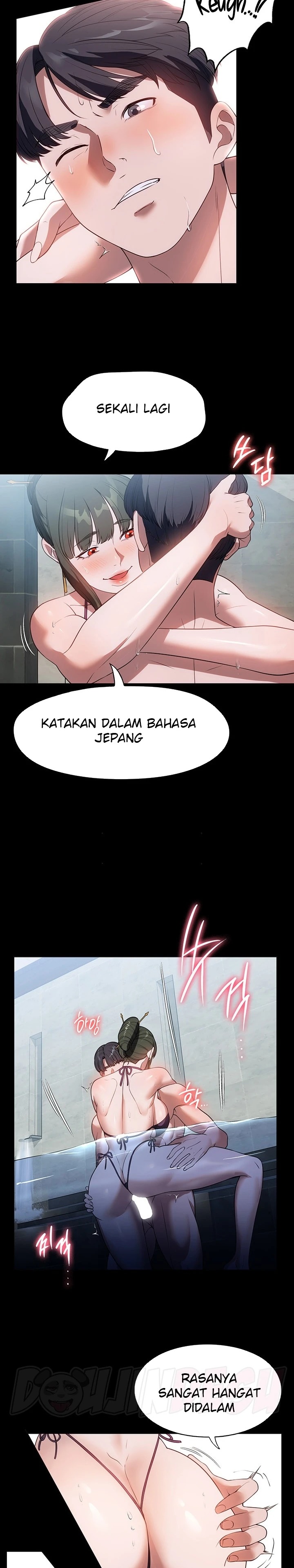 A Young Maid Raw Chapter 47 Page 14