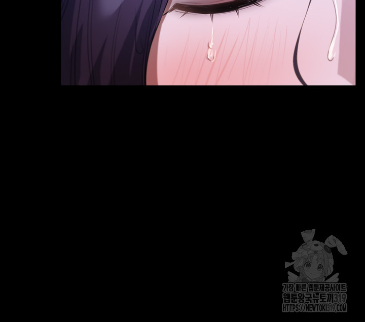 A Young Maid Raw Chapter 50 Page 20