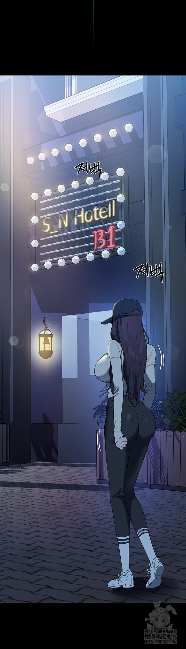 A Young Maid Raw Chapter 50 Page 30