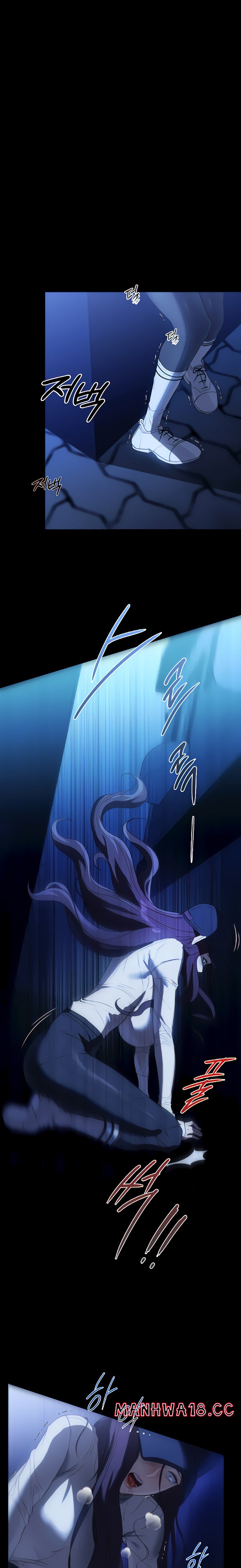 A Young Maid Raw Chapter 51 Page 1