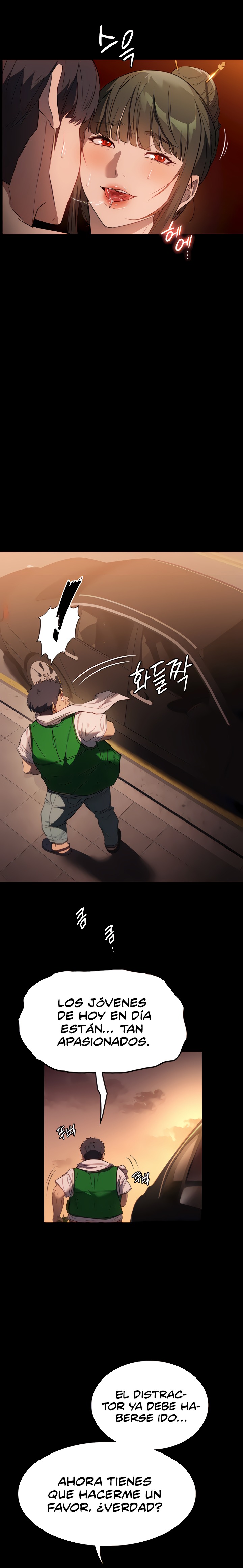 A Young Maid Raw Chapter 51 Page 12