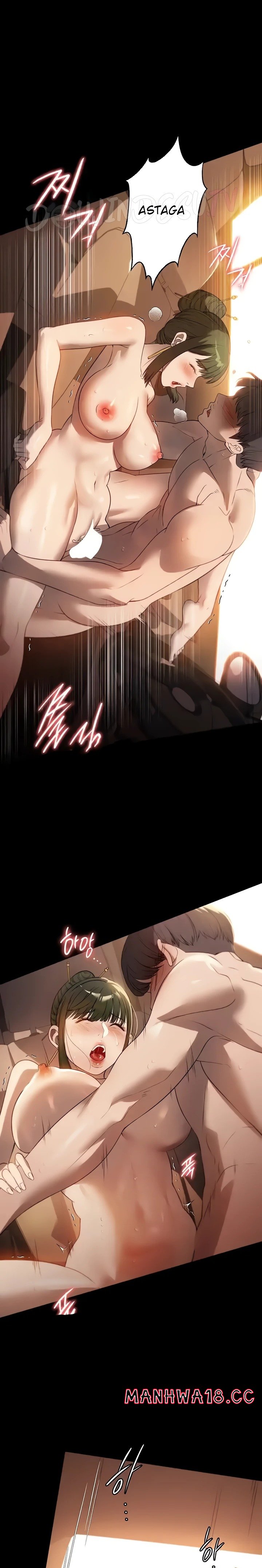 A Young Maid Raw Chapter 52 Page 1