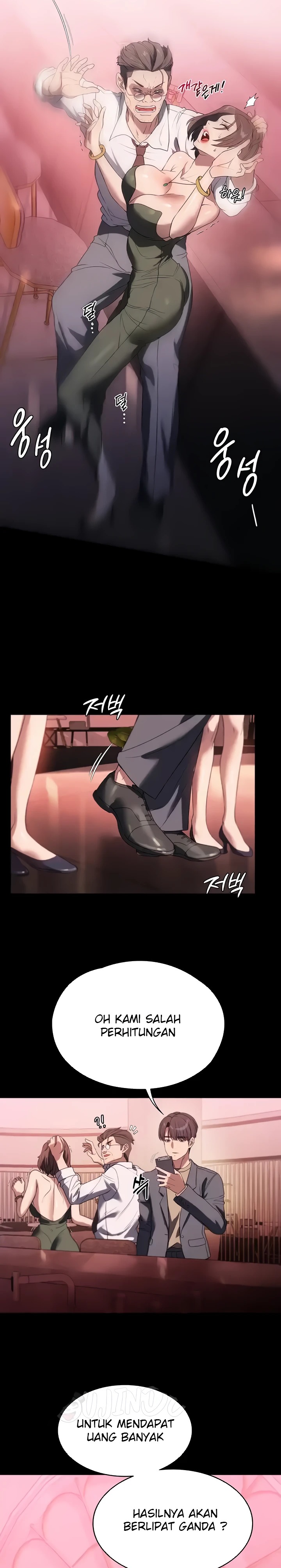 A Young Maid Raw Chapter 53 Page 15