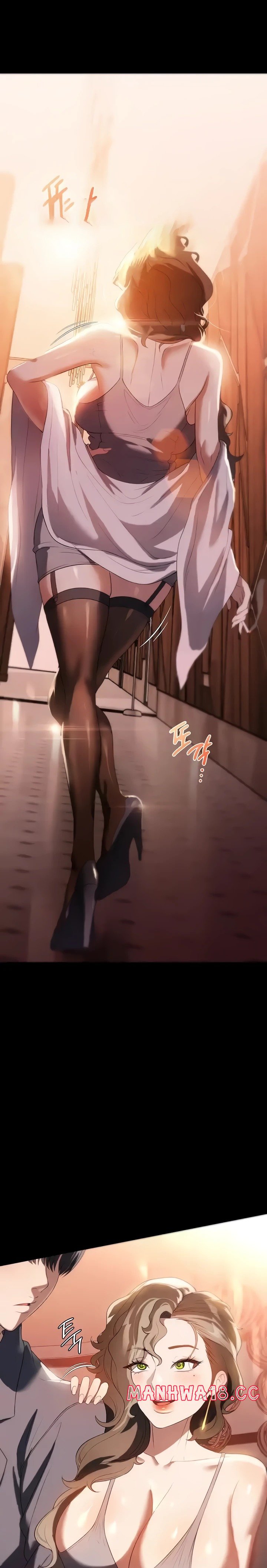 A Young Maid Raw Chapter 53 Page 22