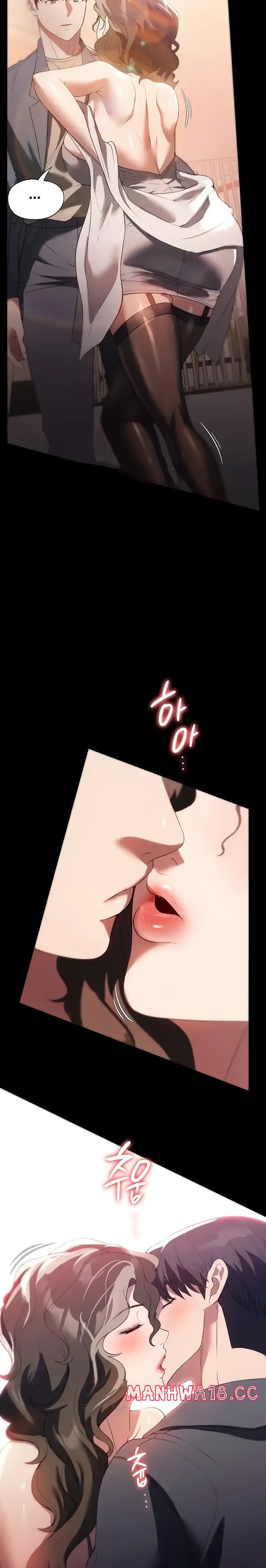 A Young Maid Raw Chapter 53 Page 24