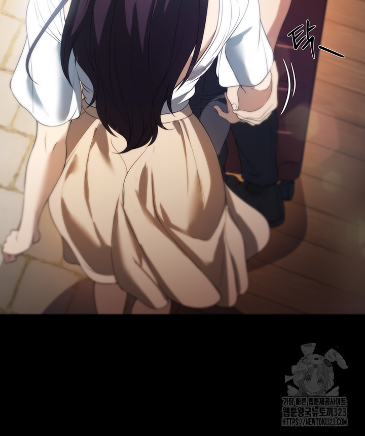 A Young Maid Raw Chapter 54 Page 24